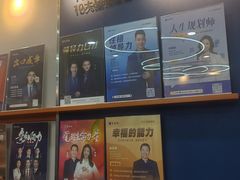 -新励成演讲口才培训(深圳宝安学训中心)