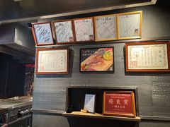 -神戸たん龍(生田新道店)