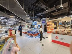 -盒马鲜生(枣园路店)