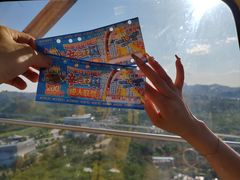 -辛玛王国游乐园