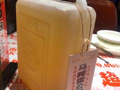 -威记烧嘢·南宁烧烤·超级生牛(绿地店)