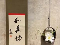 -苏州本色美术馆