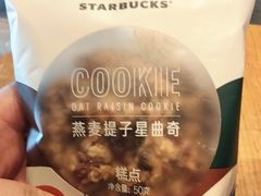 -星巴克(北京广渠门名敦道店)
