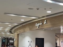 -agnès b. CAFE(ifc mallLA LOGGIA bis)
