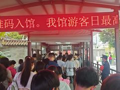 -陈家祠堂-游客中心