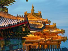 -老君山风景名胜区