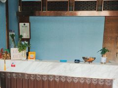 -中之润养生(都市路店)
