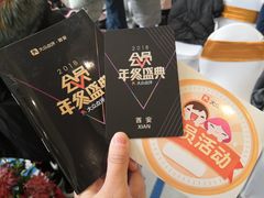-徐记海鲜(陕西历史博物馆|明德门店)