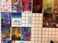 -星轶影院(南京茂业天地店)