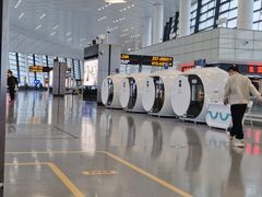 -郑州新郑国际机场-T2航站楼