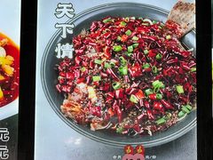 -连锦记海鲜烧烤大排档·锦州特色(西安路交大店)
