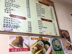 -金家米肠汤饭(振华路店)