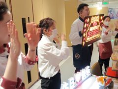-海底捞火锅(枫蓝国际购物中心店)