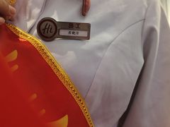 -海底捞火锅(澳德乐店)