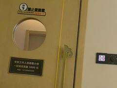 -耳域躺式采耳SPA馆(新街口店)