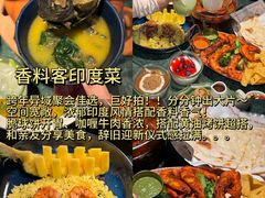 -苏坦土耳其西餐厅(玉林店)