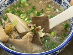 -泉儿头杂碎·清真(城东总店)