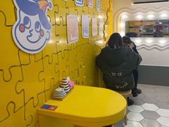 -嗨皮儿·现蒸面皮(抄纸巷店)