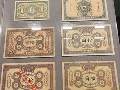 -中国钱币博物馆