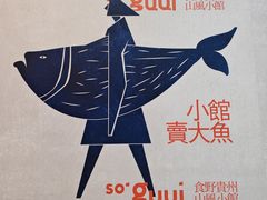 -上海世纪汇广场