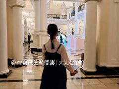 -羿庭 Peacock Alley(上海外滩华尔道夫酒店)