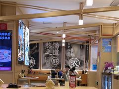 -味千拉面(敏捷广场店)