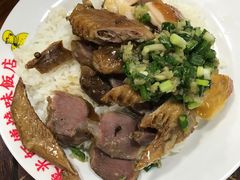 -陈光记烧腊店(罗保博士街店)