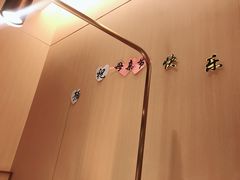 -海底捞火锅(CBD安泰广场店)