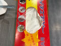 -岗底斯尼泊尔餐厅(万达店)