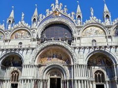 -圣马尔谷圣殿宗主教座堂