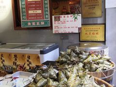 水产区-老妈宫粽球