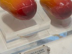 -广州文华东方酒店·文华饼店