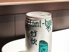 -阿露佳·舌尖上的安吉菜