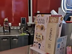 -DQ·蛋糕·冰淇淋(西城红场店)