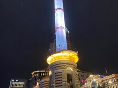 -东方明珠广播电视塔