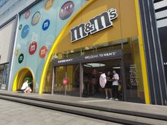 -m豆巧克力世界(上海世茂广场店)