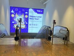 -维也纳国际机场