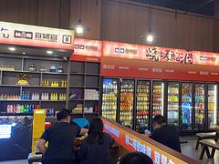 -林二哥宜烤官·宜宾小烧烤