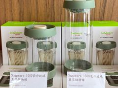 -广州周大福金融中心