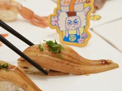 -元气寿司(八号仓店)