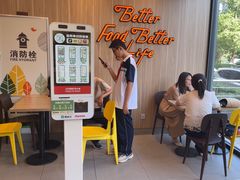 -德克士(玉祥门店)