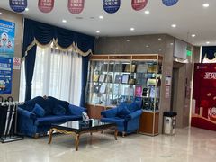 -圣贝口腔(海淀店)