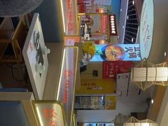 -怪噜范·老贵阳街头名小吃(汇金星力城店)