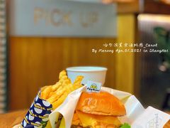 魂堡套餐-蛋魂EGGSOUL(洪武创始店)