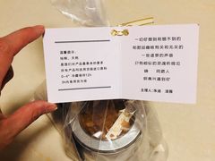 -Foresee 梵晞(北美N1店)