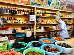 -赵府街副食店