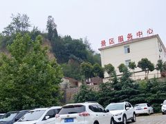 -黄河小浪底水利枢纽风景区