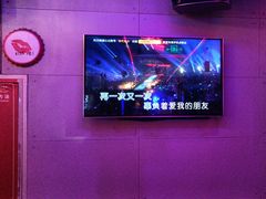 -唱吧麦颂KTV(马驹桥店)