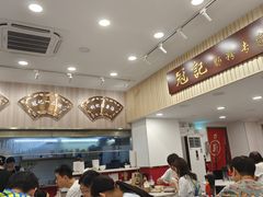 -冠记·肠粉粥品专家(江南大道店)
