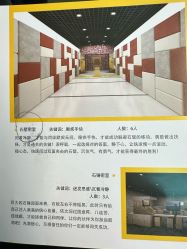 -疯狂的麦咭(长沙店)